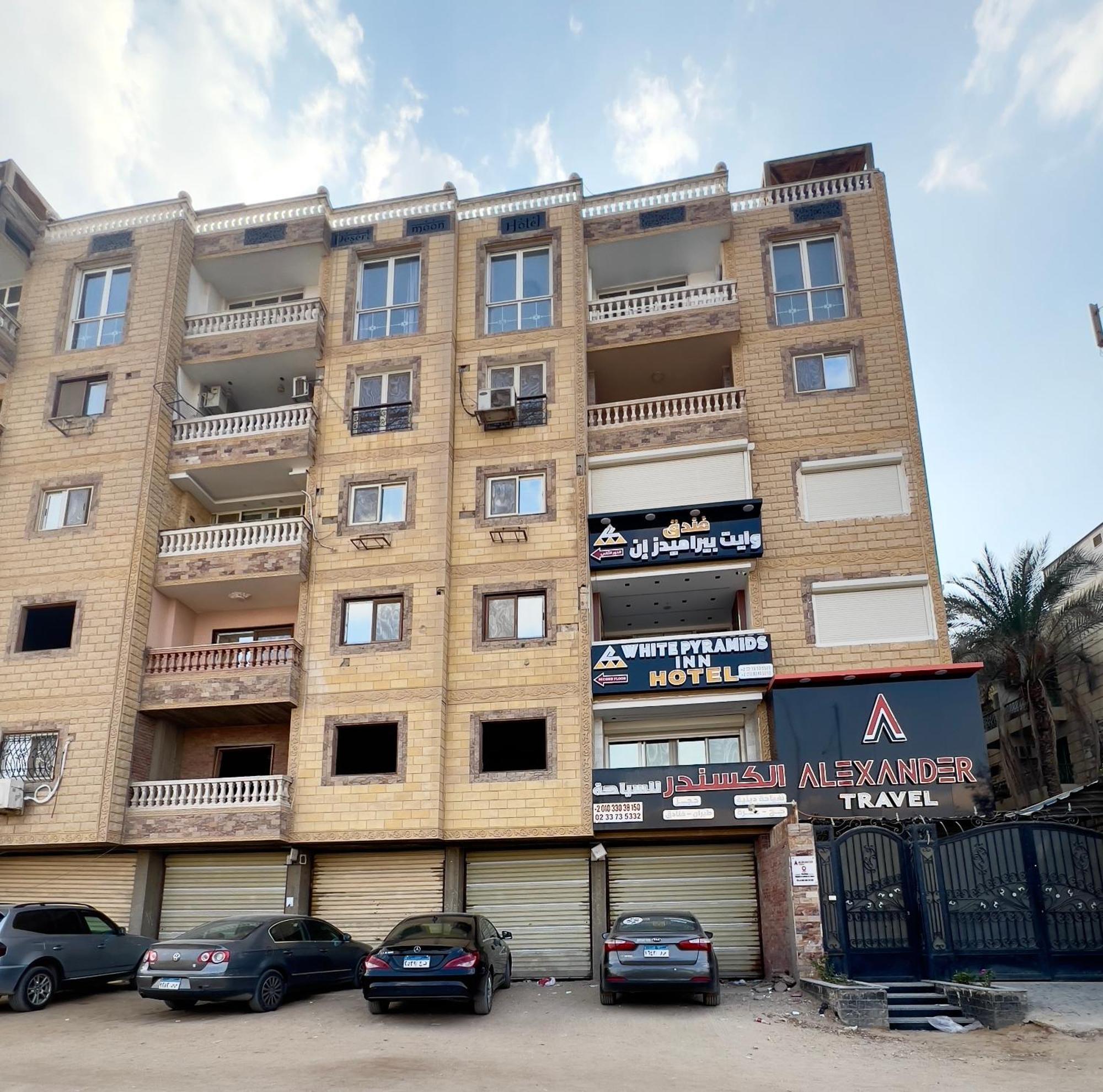 White Pyramids Inn Nazlat as Sammān Екстериор снимка